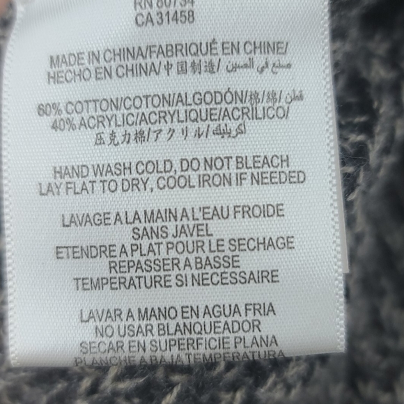 Bcbgeneration gray distressed sweater. Size small - Picture 4 of 4